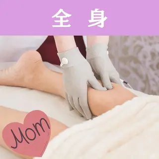Be-joux 【ビジュー】のエステ・リラクイメージ