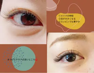 マツエク・マツパ Beauce / 無料モデル募集の眉毛・アイブロウイメージ