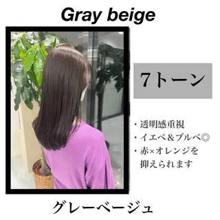 ミディアム カラー パーマ ヘアアレンジ メンズ キッズ ネイル マツエク・マツパ アイブロウ KANAMI 🌏のヘアスタイル