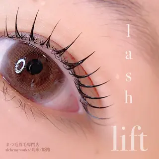 マツエク・マツパ alchemy workzのマツエク・マツパデザイン