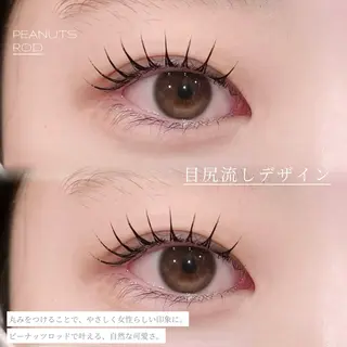 マツエク・マツパ chouchou. 柏東口🎀🪽コウダのマツエク・マツパデザイン