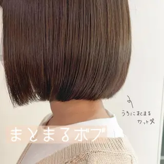 ミディアム カラー パーマ 店長福島成美/髪質 改善縮毛矯正/カラーのヘアスタイル
