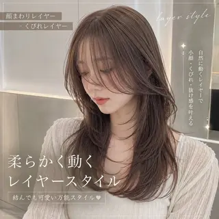 ロング カラー 縮毛矯正カラー大宮 💖レイヤー/虎白のヘアスタイル