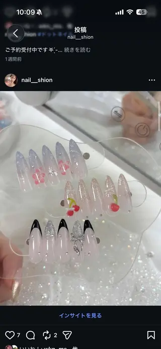 ネイル パラジェル取扱店 /しおんのネイルデザイン