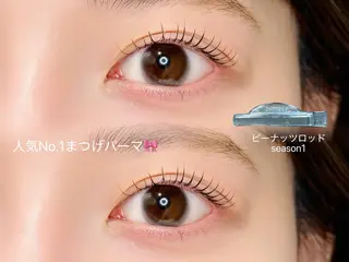 マツエク・マツパ 🤍ぱっちり ナチュラルりな🤍のマツエク・マツパデザイン