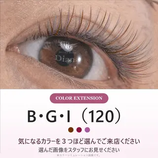マツエク・マツパ ディアナ千波店 久保のマツエク・マツパデザイン