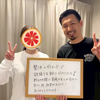 ブライダル整体 美容整体のエステ・リラクイメージ