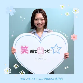 セルフホワイトニング Dolce水戸店のその他イメージ