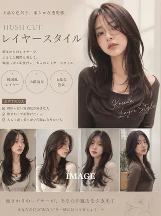 ロング 現地韓国の軽めレイヤ ー｜角岡泉希🩶のヘアスタイル