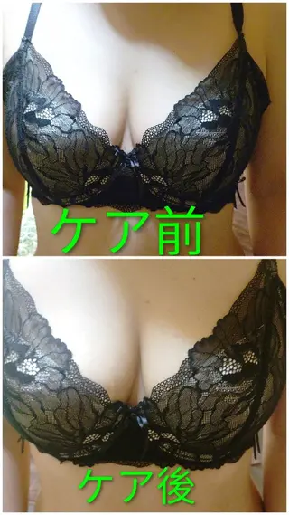 ☆リラックス☆ ジュリーのエステ・リラクイメージ