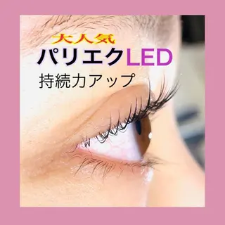 マツエク・マツパ 恵比寿 LOVELASHのマツエク・マツパデザイン