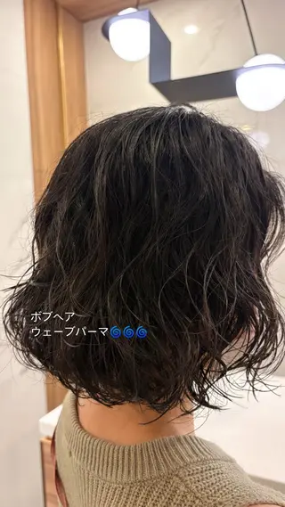 ミディアム パーマ :)) Konoha⋆｡˚✩のヘアスタイル