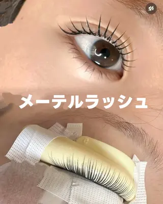 マツエク・マツパ Max eyelash池袋のマツエク・マツパデザイン
