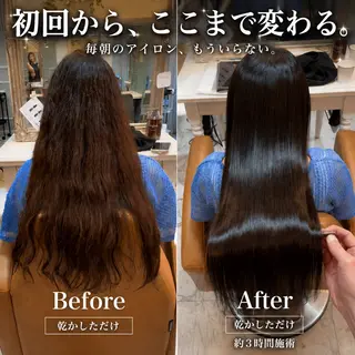 ロング 美髪縮毛矯正🩶 髪質改善/Shinaのヘアスタイル