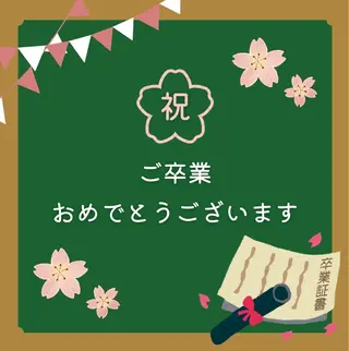 エムちゃん ⭐︎のネイルデザイン