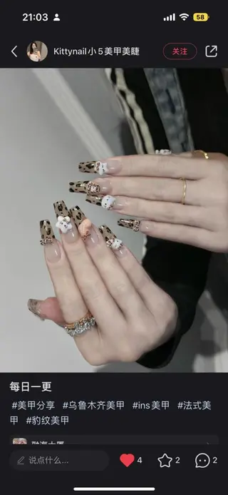 ネイル Miya🎀 nailのネイルデザイン