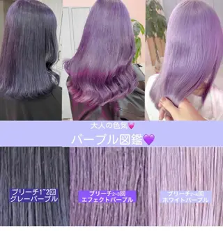 セミロング カラー ハイトーン特化🎀 LEONのヘアスタイル