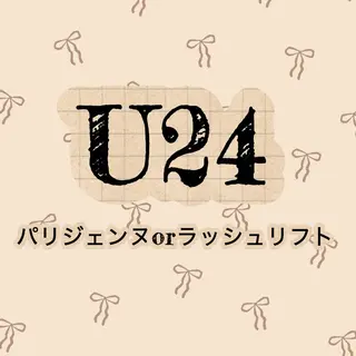 マツエク・マツパ 堀内 優衣💗パリジェンヌのマツエク・マツパデザイン