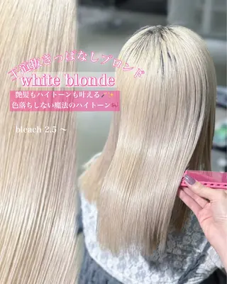 ロング カラー 大阪ハイトーン/ ピンク/ かえでのヘアスタイル