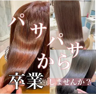 ロング ❣️心斎橋髪質改善 鈴木佑弥❣️のヘアスタイル