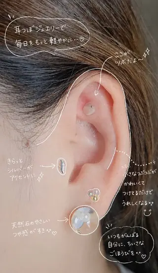 Noah'snail のネイルデザイン