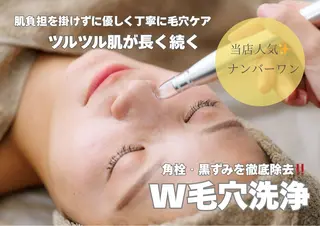VIO美肌専門サロン Bibiyのエステ・リラクイメージ