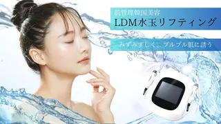 韓国肌管理ララピール 小顔リフト/LDMのエステ・リラクイメージ