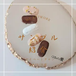 ネイル プライベートサロン Nail’s愛のネイルデザイン