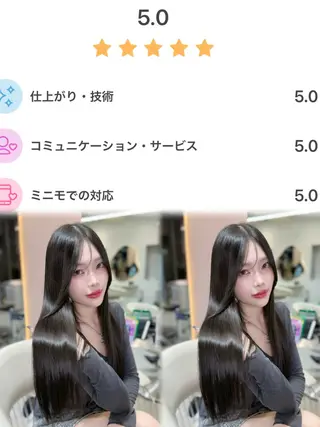 ロング ヘアアレンジ 大宮縮毛矯正🩵 レイヤー 佐藤和のヘアスタイル