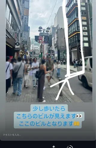 shin./ 渋谷eye&nailのネイルデザイン