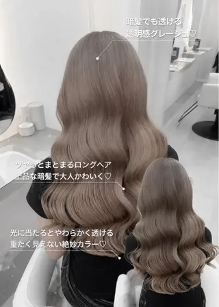 ロング カラー ヘアアレンジ 🩶透明感カラー 池袋/mei🩶のヘアスタイル