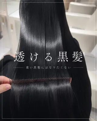 ロング 新店先行予約開始 🤍AURÉLIAのヘアスタイル