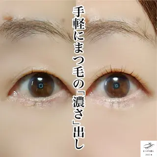 マツエク・マツパ カワムラ サキのマツエク・マツパデザイン