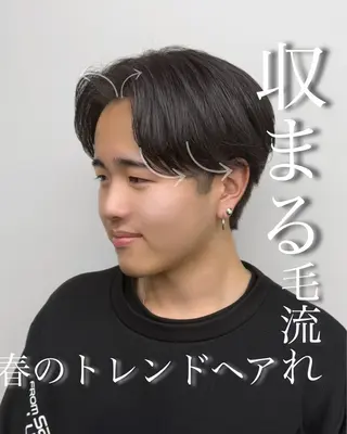 ミディアム パーマ メンズ 【毛流れヘア】 人気No.1/ユウキのヘアスタイル