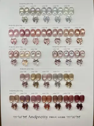 ネイル Only U Nail Salonのネイルデザイン