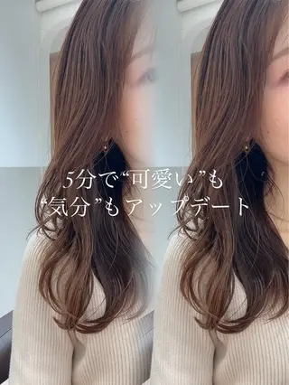 ヘアアレンジ 名古屋/本山髪質改善 NANA❤️のヘアスタイル