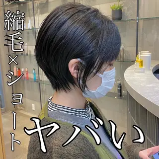 ショート カラー ❣️縮毛矯正/ボブ /カラー/渡部晃輝のヘアスタイル