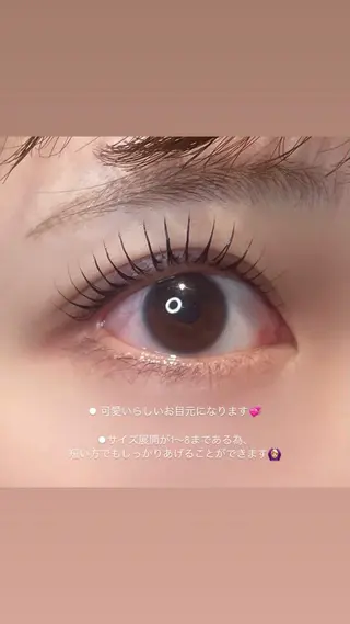 パーマ eyelist syuriのマツエク・マツパデザイン