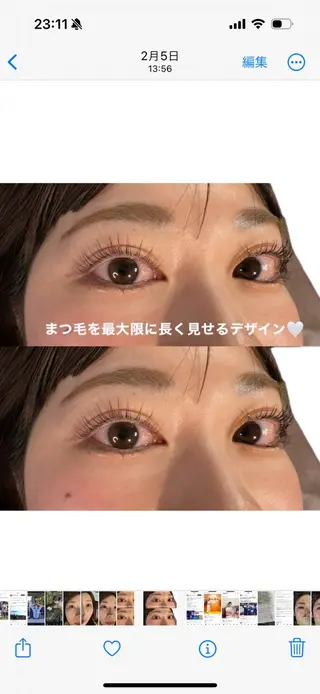 マツエク・マツパ Livicate kanaのマツエク・マツパデザイン