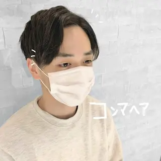 ショート メンズ 眉毛スタイリング 松下すずの眉毛・アイブロウイメージ