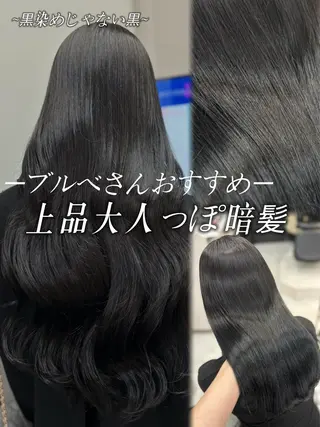 カラー Sakuraෆ˚* 透け感ベージュ🥨のマツエク・マツパデザイン