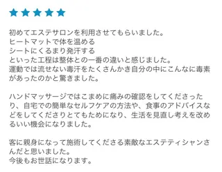 セミロング カラー パーマ ヘアアレンジ メンズ キッズ ネイル マツエク・マツパ 痩身&ボディ 結果出し🌟丹野のエステ・リラクイメージ