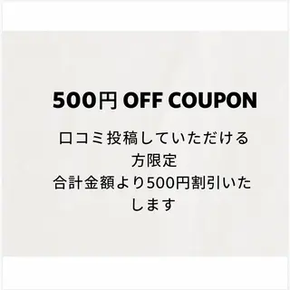 ネイル IRO Nail Studioのネイルデザイン