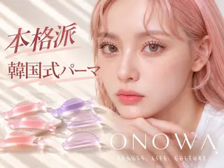 マツエク・マツパ まつ毛パーマ専門店 ONOWAのマツエク・マツパデザイン
