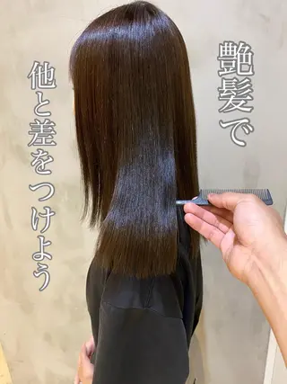 ロング カラー ヘアアレンジ ネイル マツエク・マツパ 夜23時まで予約🉑 reverieあきらのヘアスタイル