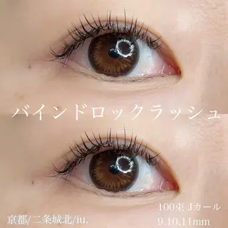 マツエク・マツパ 🤍二条城北iu. /IKUHOのマツエク・マツパデザイン