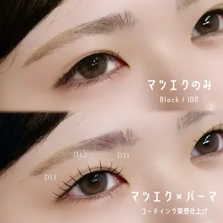 マツエク・マツパ oma👒 risaのマツエク・マツパデザイン