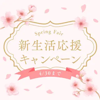 ホワイトニング ショップ津店のその他イメージ