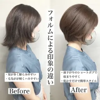 ショート ヘアアレンジ カラー 西荻窪 Refa認定 サロン店長SATOのヘアスタイル