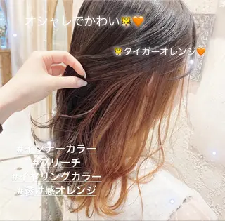 ミディアム 代表山口ひな 髪質改善のプロのヘアスタイル